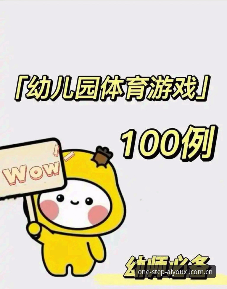 爱游戏体育登录入口 爱游戏体育登录入口详解:从用户困惑到一步直达的操作指南