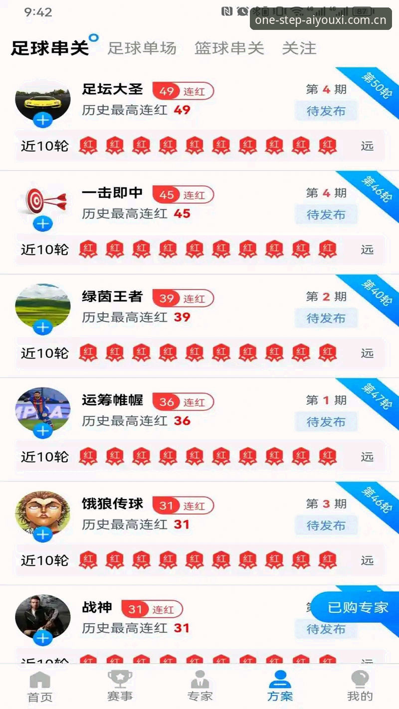爱游戏体育CN版本 爱游戏体育CN版本全面评测:从“来回跳转”到“一步到位”,体验是否真的变了?