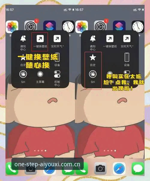 爱游戏体育网页登录 爱游戏体育网页登录老入口失效?对比新旧版本后,我建议你这样一步到位