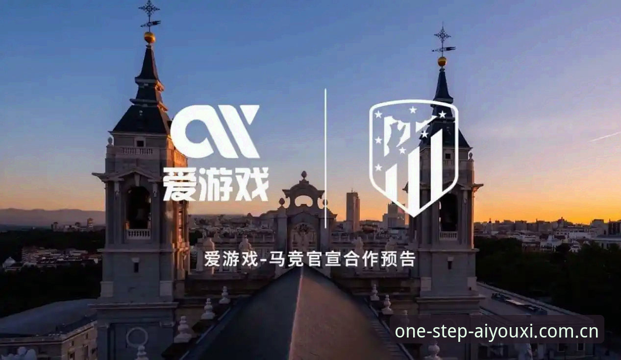 爱游戏体育网页登录 爱游戏体育网页登录全面解析:从入口变更到多端适配的技术深度拆解