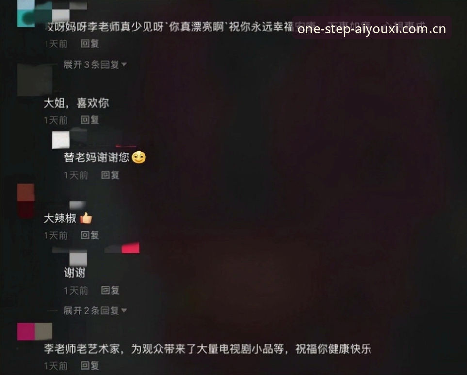 深夜十一点，李静瘫在沙发上刷新网页，第5次登录失败。屏幕上的错误提示像一堵墙——她明天要提交竞品分析，数据全锁在爱游戏体育账号里。这不是技术故障，是入口变了。她用手机搜“爱游戏体育登录入口”，三分钟后解决问题。这个场景，我太熟了。