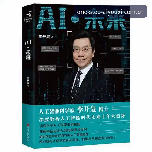 爱游戏体育cn登录页官方下载 爱游戏体育CN版本下载实用指南:一个技术评测员的对比实测