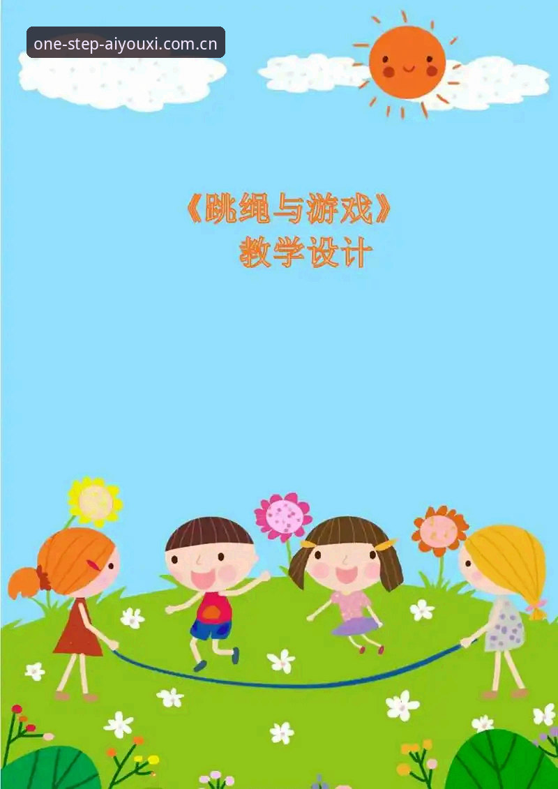 爱游戏体育登录入口评测 爱游戏体育登录入口评测:为什么80%的人第一步就踩坑了